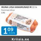 Магазин:Maksimarket, Konsum,Скидка:КУРИНЫЕ ЯЙЦА