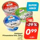 Творог
Piimameister Otto, 330 г