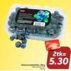 Черника Rimi, 300 г