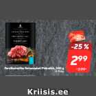 Магазин:Hüper Rimi,Скидка:Мясо утки Reinuveri Pidusöök, 340 г