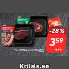 Allahindlus - Veise välisfilee ja antrekoot Rimi, 200 g