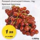 Allahindlus - Punased viinamarjad Crimson