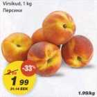 Virsikud