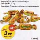 Kompvekid halvaaseemnetega Solnyshko