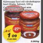 Магазин:Maxima,Скидка:Суп холодный Suvi или борщ из свежей капусты