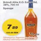 Allahindlus - Brändi Alita X.O. Extra Old