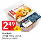 Allahindlus - Kiievi kotlet