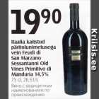 Allahindlus - Itaalia kaitstud päritolunimetusega vein Feudi di San Marzano Sessantanni Old Vines Primitivo di Manduria