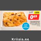Allahindlus - Pekaanipähklisaiake
vahtrasiirupiga, 85 g