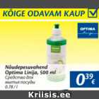 Nõudepesuvahend Optima Linija, 500 ml