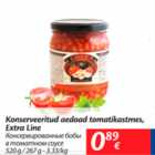 Магазин:Maxima,Скидка:Консервированные бобы в томатном соусе