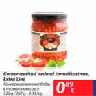 Консервированные бобы в томатном соусе