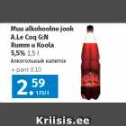 Muu alkohoolne jook 
A.Le Coq G:N 
Rumm u Koola  
5,5%
 1,5 l