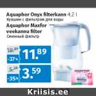 Aquaphor Onyx filterkann 
4,2 l; Aquaphor Maxfor 
veekannu filter