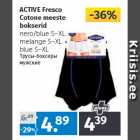ACTIVE Fresco 
Cotone meeste 
bokserid