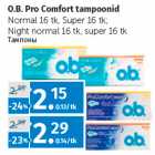 O.B. Pro Comfort tampoonid