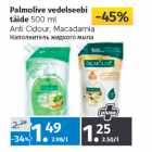 Palmolive vedelseebi 
täide 
500 ml