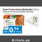 Магазин:Maksimarket, Konsum,Скидка:Булка из нескольких видов зерновых