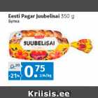 Магазин:Maksimarket, Konsum,Скидка:Булка