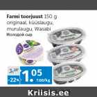 Farmi toorjuust 
150 g