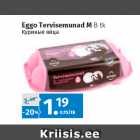 Allahindlus - Eggo Tervisemunad M 
8 tk
