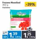 Магазин:Maksimarket, Konsum,Скидка:Kлубника