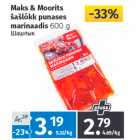 Магазин:Maksimarket, Konsum,Скидка:Шашлык 