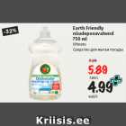 Earth Friendly 
nõudepesuvahend 
750 ml