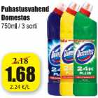 Чистящее средство Domestos