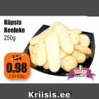 Печенье
  Язычки 250 г