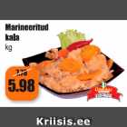 Рыба маринованная кг