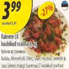 Магазин:Selver,Скидка:Кубики из свинины
