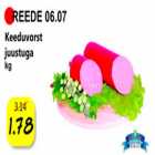 Keeduvorst juustuga