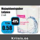 Магазин:Grossi,Скидка:Бытовая бумаги
Lalynea