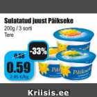 Плавленный сыр  Päikseke