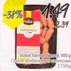 Ilukas toorvorstikesed, 400 g
