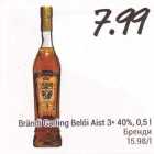 Allahindlus - Brändi Garling Belõi Aist 3*