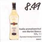 Itaalia aromatiseeritud vein Martini Bianco