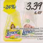 Lenor pesuloputusvahend, 2 l