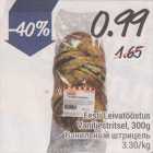Магазин:Säästumarket,Скидка:Ванильный штрицель