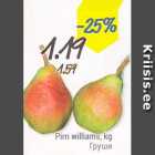 Магазин:Säästumarket,Скидка:Груши