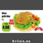 Allahindlus - Võsa
grill-liha
kg