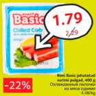 Allahindlus - Rimi Basic jahutatud
surimi pulgad, 400 g