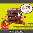 Магазин:Hüper Rimi, Rimi,Скидка:Молочный шоколад с изюмом и
лесными орехами