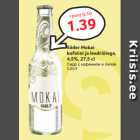 Магазин:Hüper Rimi,Скидка:Сидр с кофеином и липой
