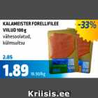 Магазин:Maksimarket, Konsum,Скидка:Филе форели