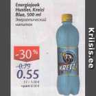 Allahindlus - Energiajook Hustler, Kreizi Blue, 500 ml