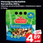 Allahindlus - Merevaigu broilerišašlõkk
Rannamõisa, 850 g
