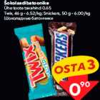 Šokolaadibatoonike


