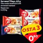Sarvesai 7Days, 60 g

